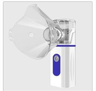 Ríomhaire boise Nebulizer Ciúin Inaistrithe